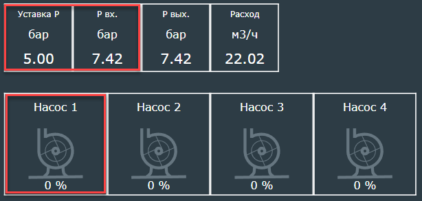 five_bar_nasos_inactive