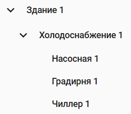 Holodosnabzhenie_1