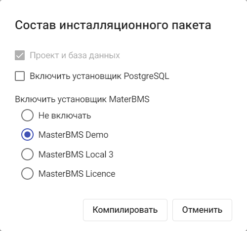 poluchenie_skof_proekta_1