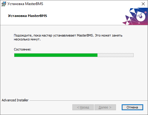 razvertka_na_ob'ekte_4